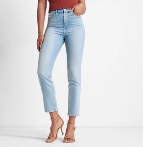 Express super high rise slim light wash jeans